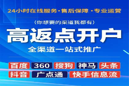 某品牌如何通过SEM广告投放实现品牌曝光？